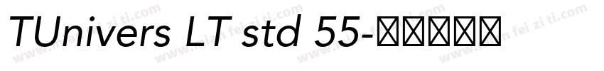 TUnivers LT std 55字体转换